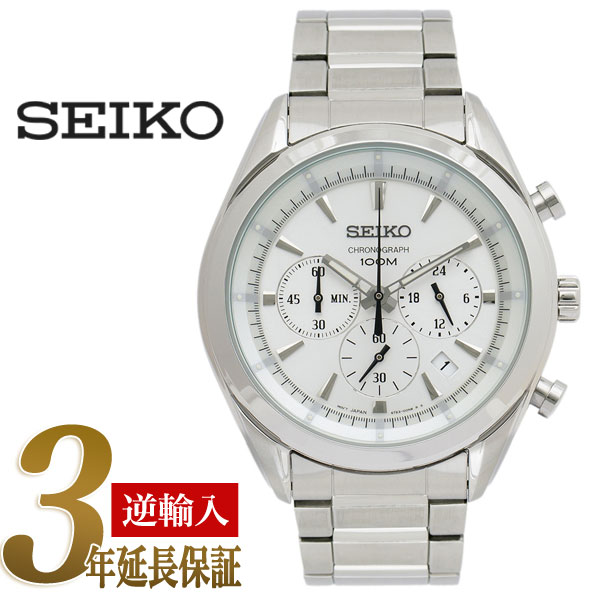 半額通販セイコー SEIKO SSB085P1 クロノグラフ シルバー文字盤 SSベルト クオーツ メンズ 海外モデル