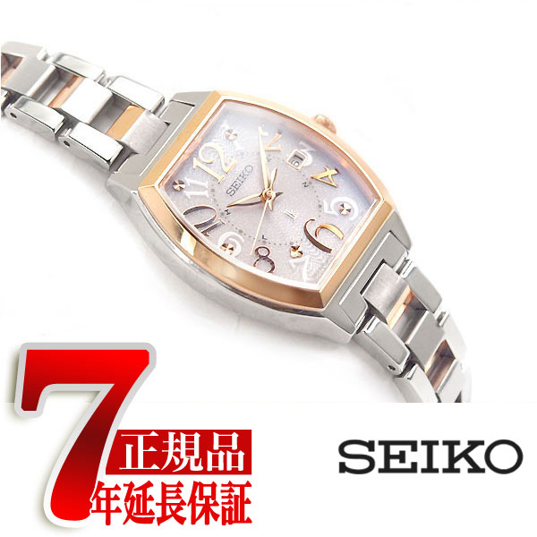 2021年レディースファッション福袋セイコー ルキア SEIKO LUKIA ソーラー 電波 レディース 池田エライザ イメージキャラクター腕時計 SSVW048