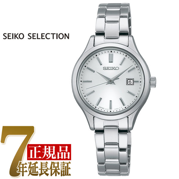 SEIKO スピリット 腕時計 レディースタイプ STPX033 dショッピング |セイコー 腕時計 レディース ソーラー STPX033