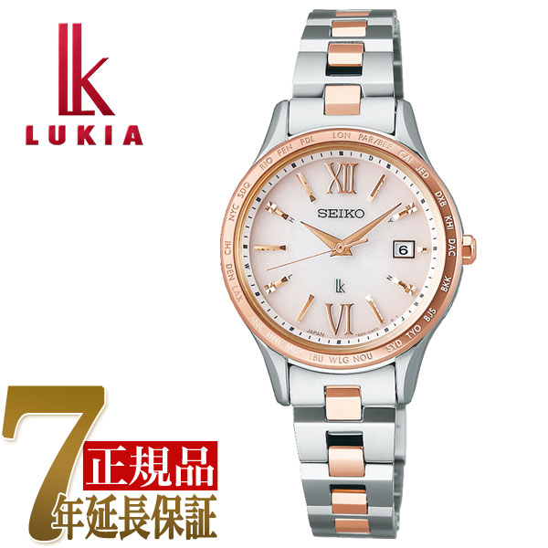 【おまけ付き】セイコー SEIKO ルキア Standard Collection レディース 腕時計 グラデーションピンク SSVV082 41,054円