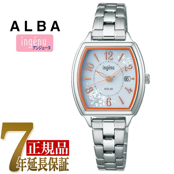 セイコー ALBA アンジェーヌ ソーラー レディース 腕時計 ホワイト AHJD437｜セイコー時計専門店 スリーエス
