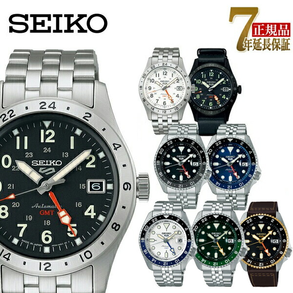 楽天市場】【日本製逆輸入SEIKO5SPORTS】セイコー5 メンズ自動