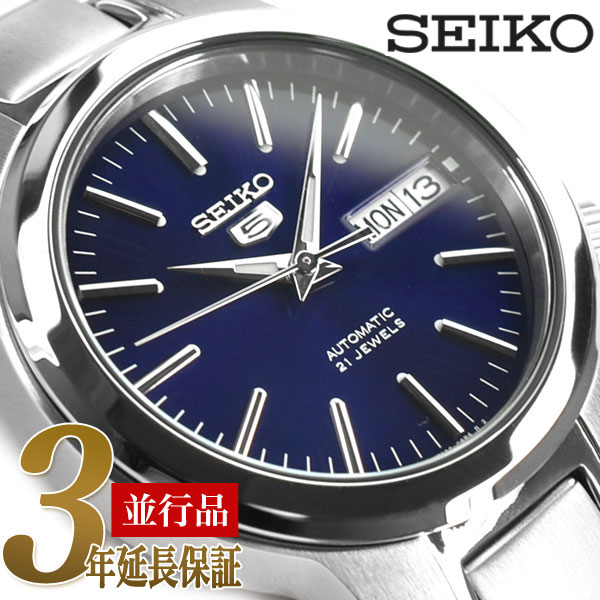 楽天市場】【逆輸入SEIKO5】セイコー5 メンズ自動巻き腕時計 ブラック