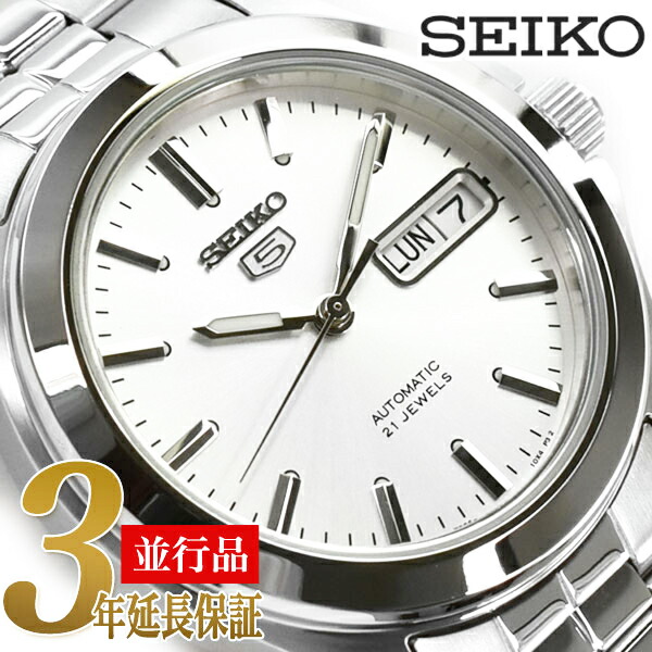 自動巻き SNXF05K SEIKO SEIKO セイコー 腕時計 セイコー5 5 - www.esyav.com