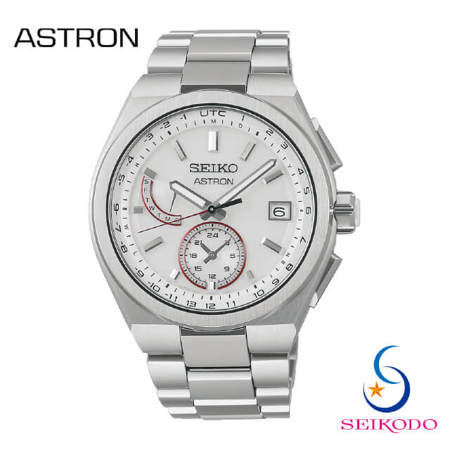 SEIKO セイコー ASTRON アストロン NEXTER ネクスター SBXY093 国境なき御医者さん団 2025協調主義 制限事項青写真 メンズ ウォッチ ソーラー 電磁波 世界一時停止 チタン
