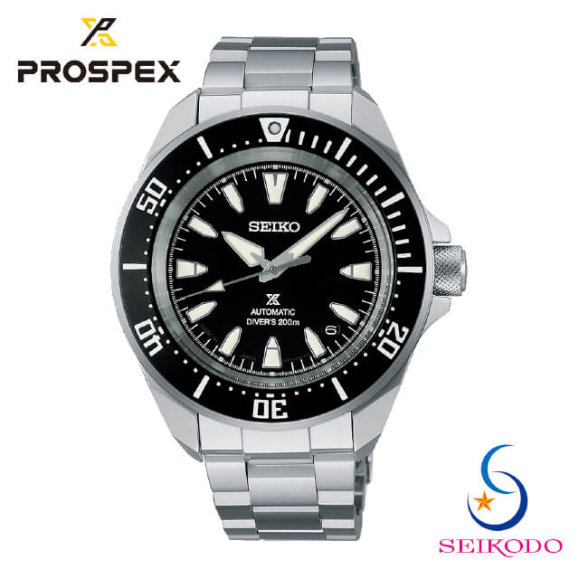 セイコー プロスペックス キングサムライ ダイバーズ SRPE33J1 Amazon | [セイコー]SEIKO 腕時計 PROSPEX AUTOMATIC DIVER'S