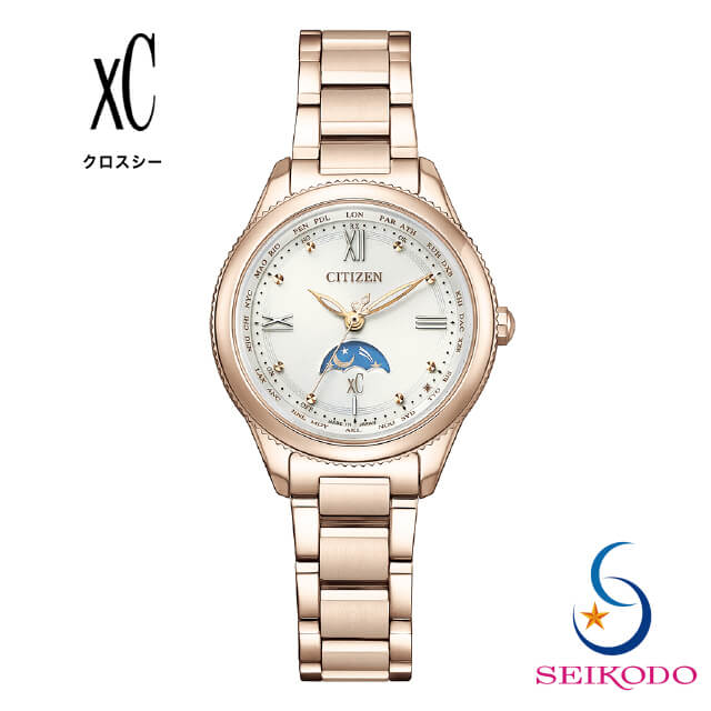 楽天市場】【今ならクリーナークロスプレゼント】シチズン