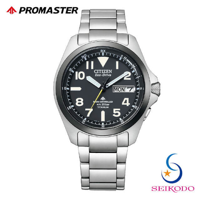 CITIZEN シチズン PROMASTER プロマスター LANDシリーズ PMD56-2952 エコドライブ 電波時計 メンズ 腕時計 メタルベルト プレゼント アウトドア 防水 ギフト 44,880円