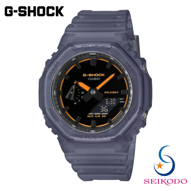 G-SHOCK Gぼうぜん自失 CASIO カシオ メンズジーショック GA-2100K-2AJF アナデジ ウオッチ メンズ  【国内置き目品】