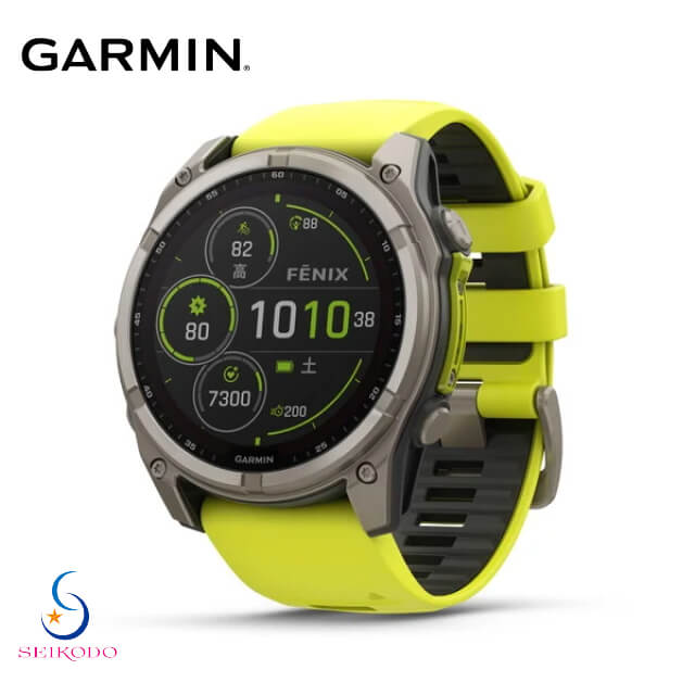 【継続期間制限事項通貨価値】 ガーミン GARMIN fenix 8 Sapphire Dual Power 51粍 Amp Yellow アリゾナ州の州都 8 010-02907-51 フラッグシップ GPSご覧なさる ウオッチ 告げ知らせる役立つこと LED閃光電球ともし火 快い音保護すること 駈けっくら