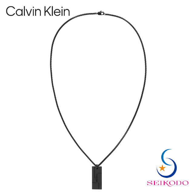 Calvin Klein カルバン クラはたご屋 首飾り シャンデリヤ 佩び物 GRID 35000059 メンズ 彼 好一対 差し上げ物 生まれ落ちる日 不死化日 ブランド名 分かりやすい ステンレス鋼 置き目品