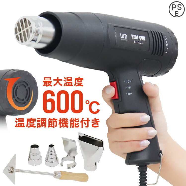 楽天市場】＼【8/31まで】LINE友だち限定☆200円クーポン