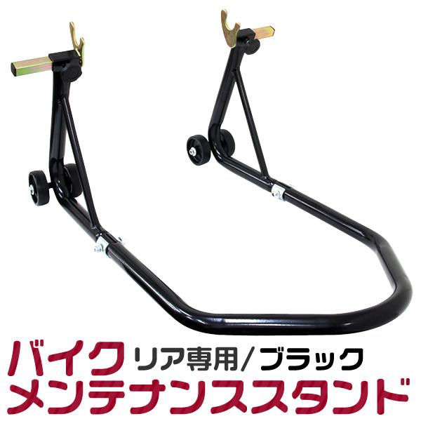 RYASAKA メンテナンススタンド RYASAKA メンテナンススタンド Amazon | ZX-25R ZX-4R Z650RS