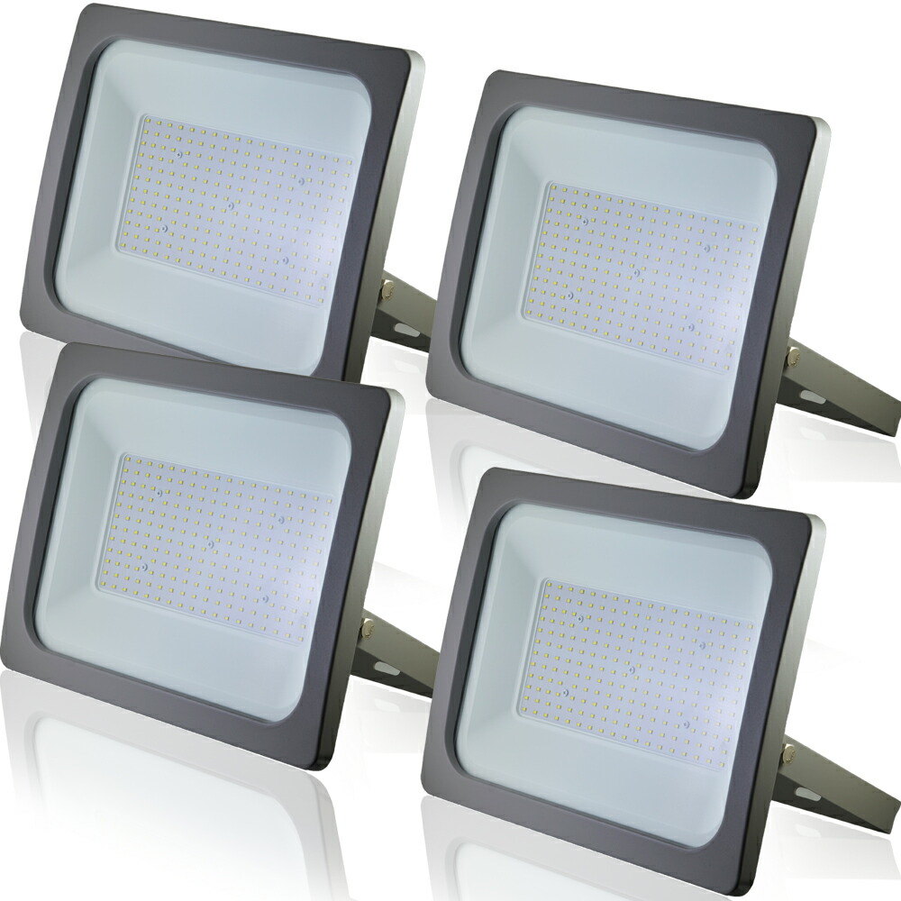 【4個セット】LED 投光器 200W LED投光器 白色 6000K 12000LM 広角120度 防水 防塵 IP65 3mコード付き LEDライト 昼光色 クール色 ledライト 投光機 看板灯 集魚灯 作業灯 駐車場灯 ナイター 屋内 屋外 照明 船舶 送料無料 A42N200WSET4