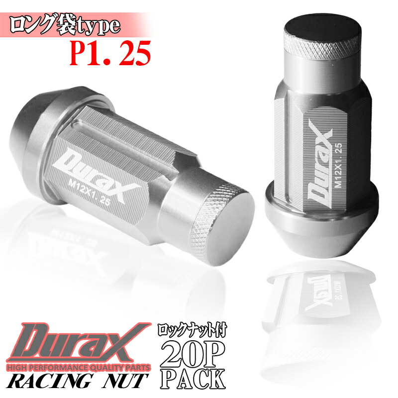 市場 新品トヨタ デュラックス ロックナット付き34mmアルミ製レーシングナット 三菱車に Durax