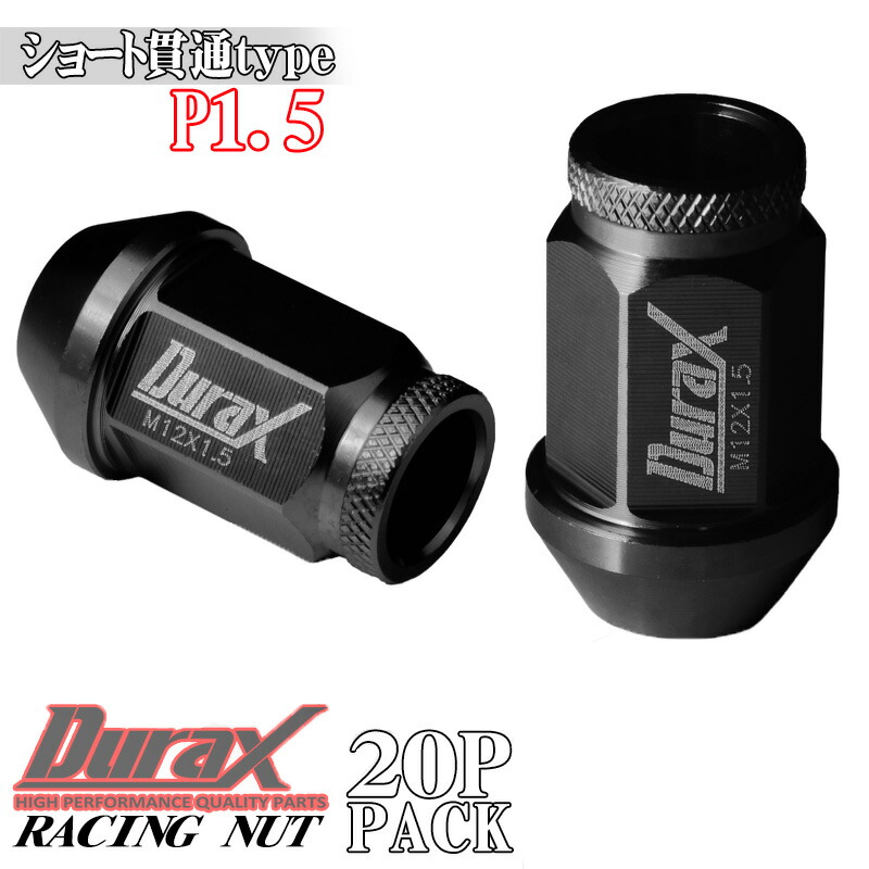 bbp150bsk_new-2.jpg
