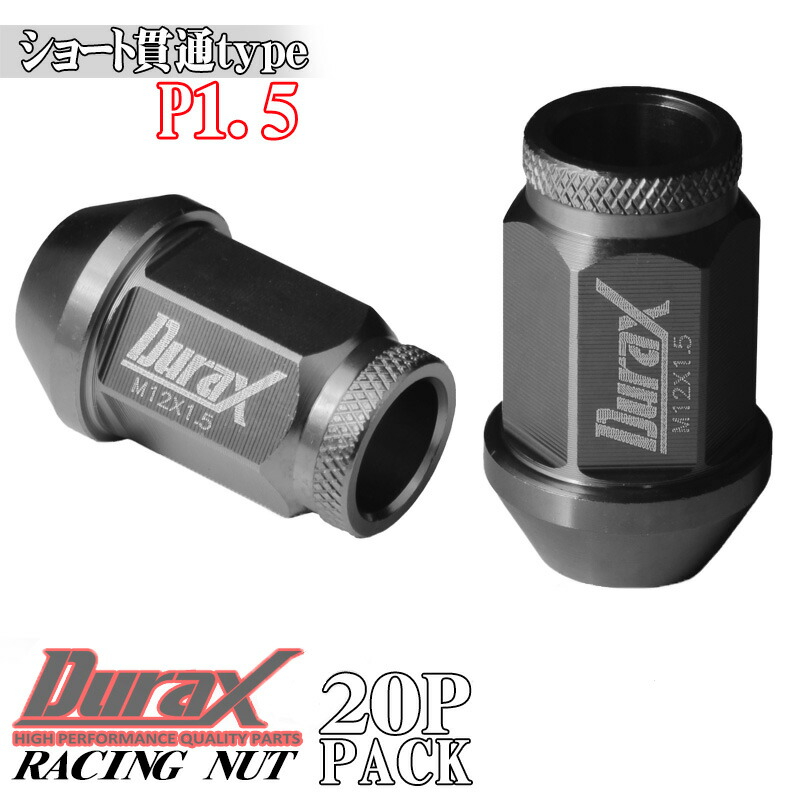 サンダアボルト　P1.5 M12 チタンナット20本 bbp150csk_new-2.jpg