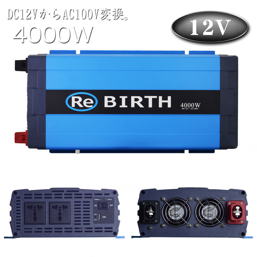 c23a_rakuten.jpg
