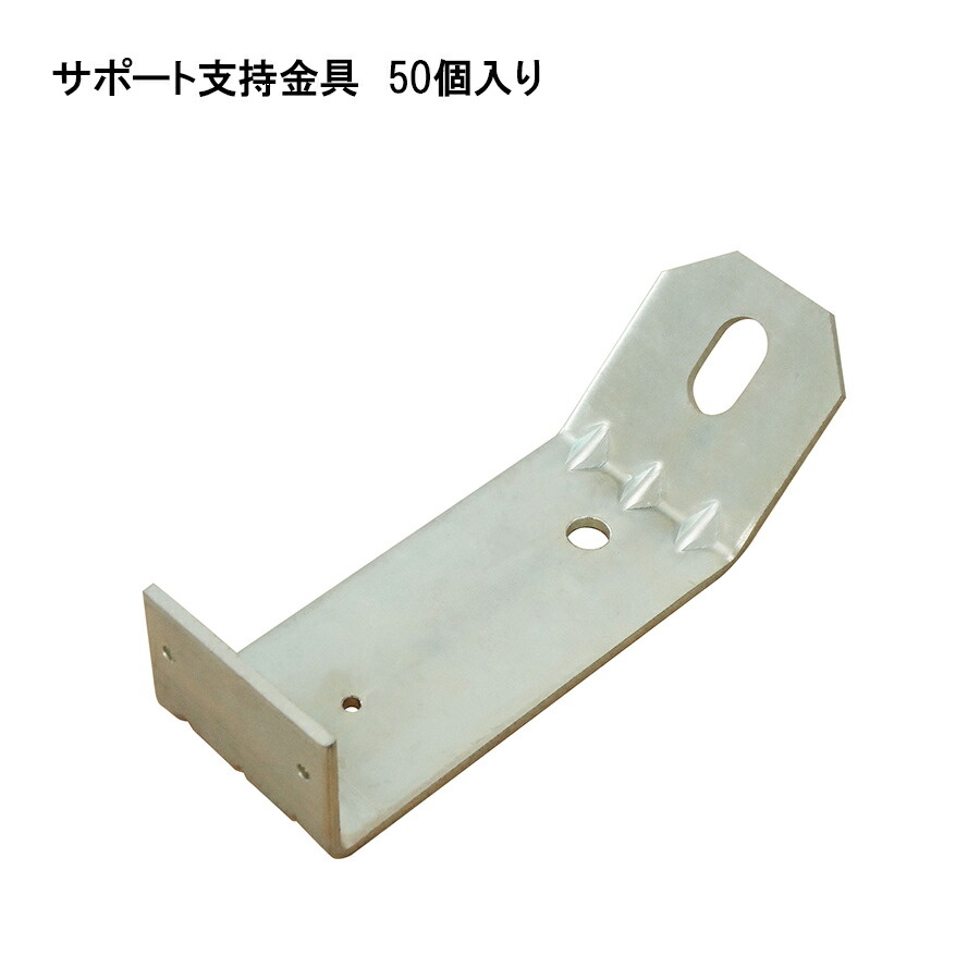 その他 B10115 Amazon.co.jp: ケイミュー KMEW 横張り用通気留め金具 B10115