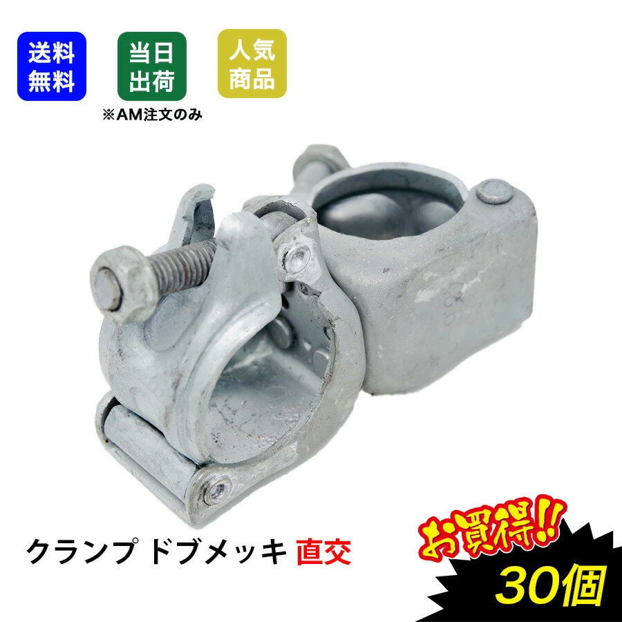 imgrc0113912140.jpg
