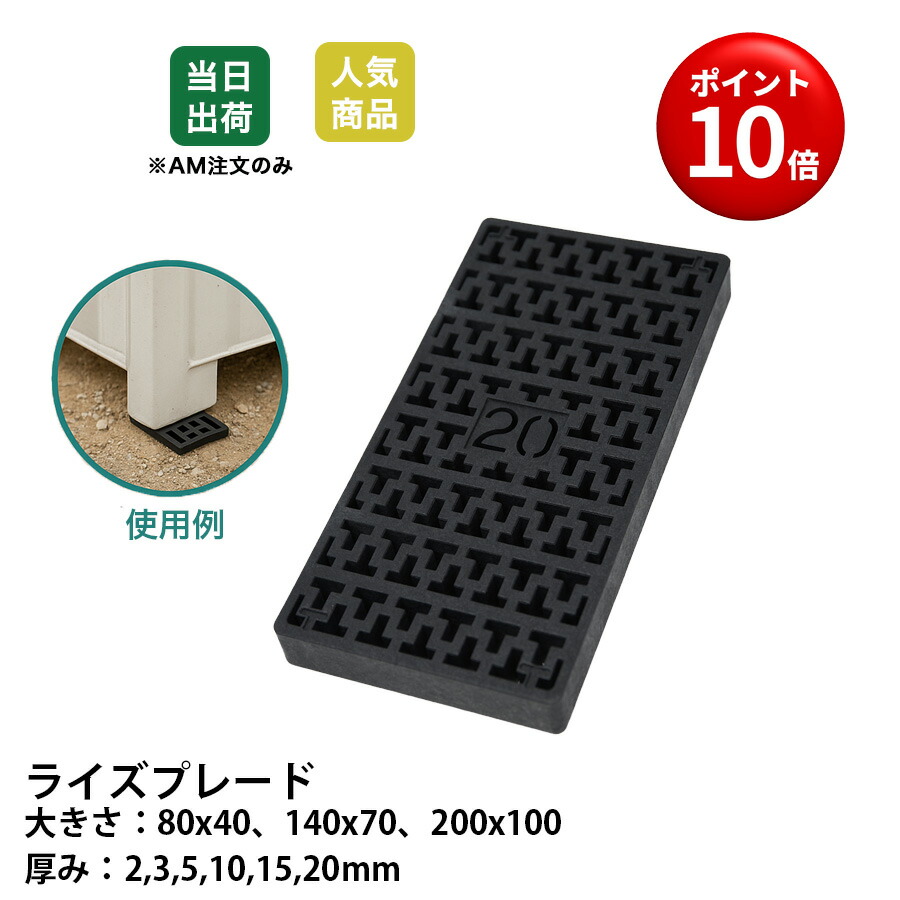 業務用 フードトレイ 黒中 漆塗り調 30枚まとめ売り☆。.:＊・゜ センタートレイ 朱/黒 木製 漆塗り 12-08802/08803 漆器の井助