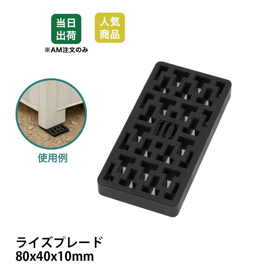 20kgプレート 1枚 引き取り限定 楽天市場】BULL ラバープレート20kg（2枚1組、50mm径） 筋トレ