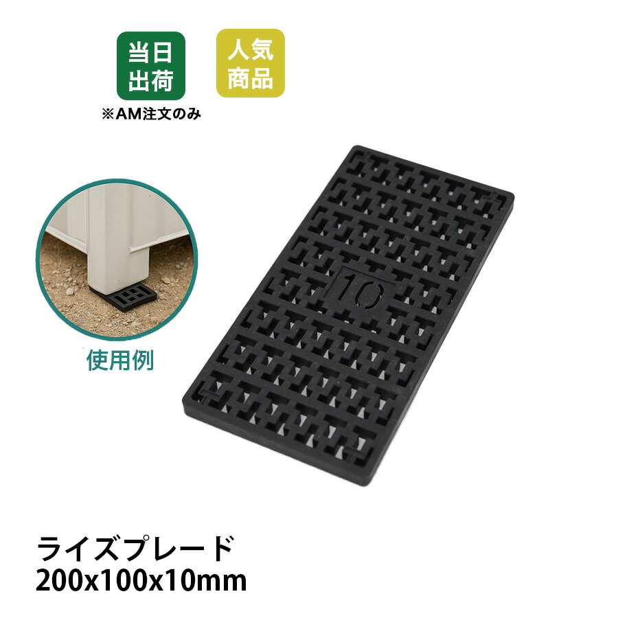 Amazon.co.jp: ZXFOOG ナンバープレートカバー 2枚パック