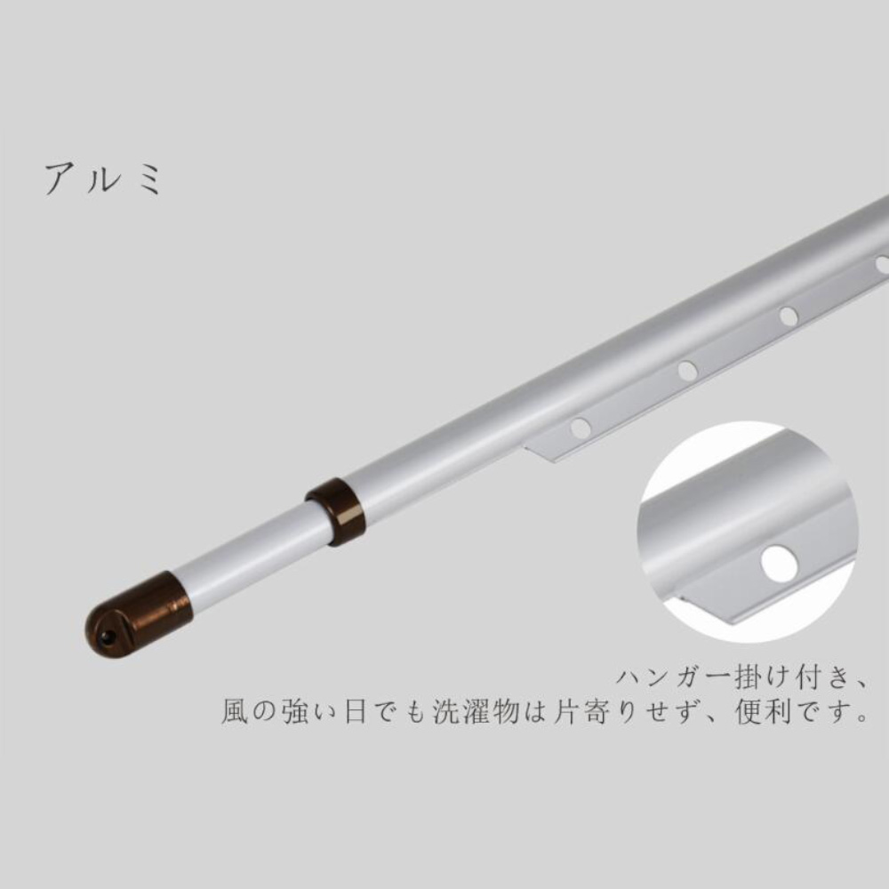 【最大限度10％OFF引き換え証あり】法人制限事項 10本仕掛ける 軽銀物干竿ハンガー掛付2.2-4.0しろがね色 軽銀 組み上げる原材料 工事用