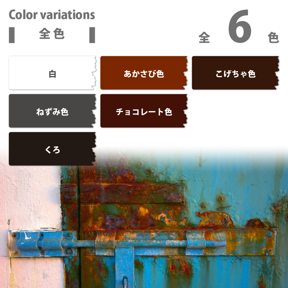 ローラーカバー#220 4” #220 7" #220 9" DIY 塗装用品 ペイント ハケ 20入|SEIKO建材
