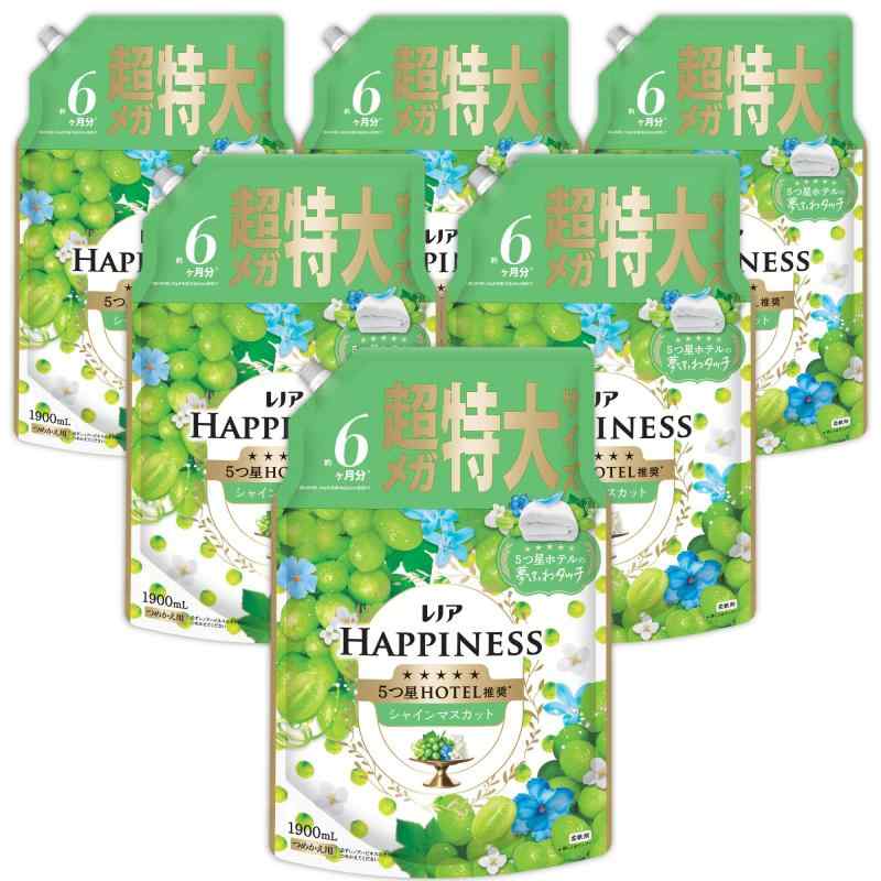 レノア Lenor ハピネス 5つ星旅人宿の夢ふわ手当たり 延性のある剤 シャインマスカットの芳ばしさ 詰め替え 1900mL×6袋 [大静電容量] [容れもの品]