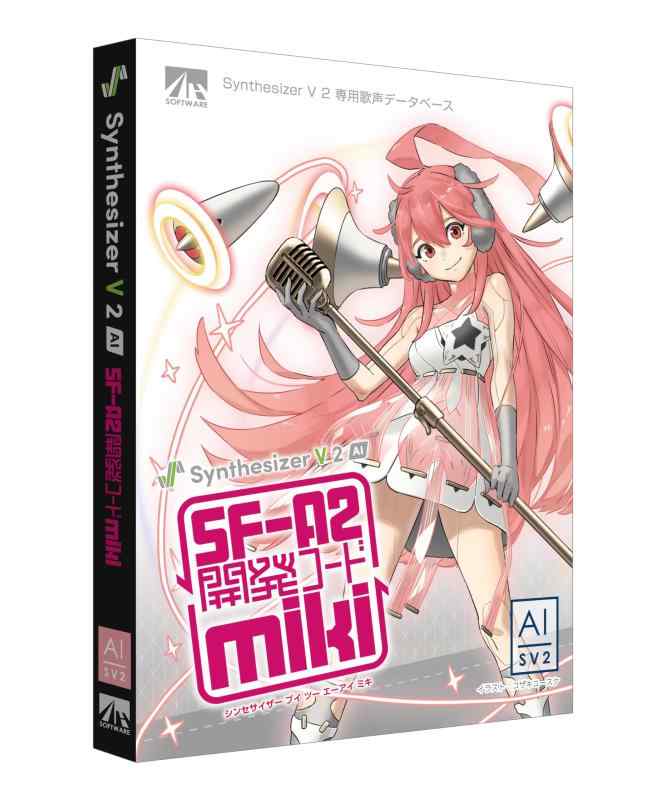 AS Synthesizer V 2 AI miki