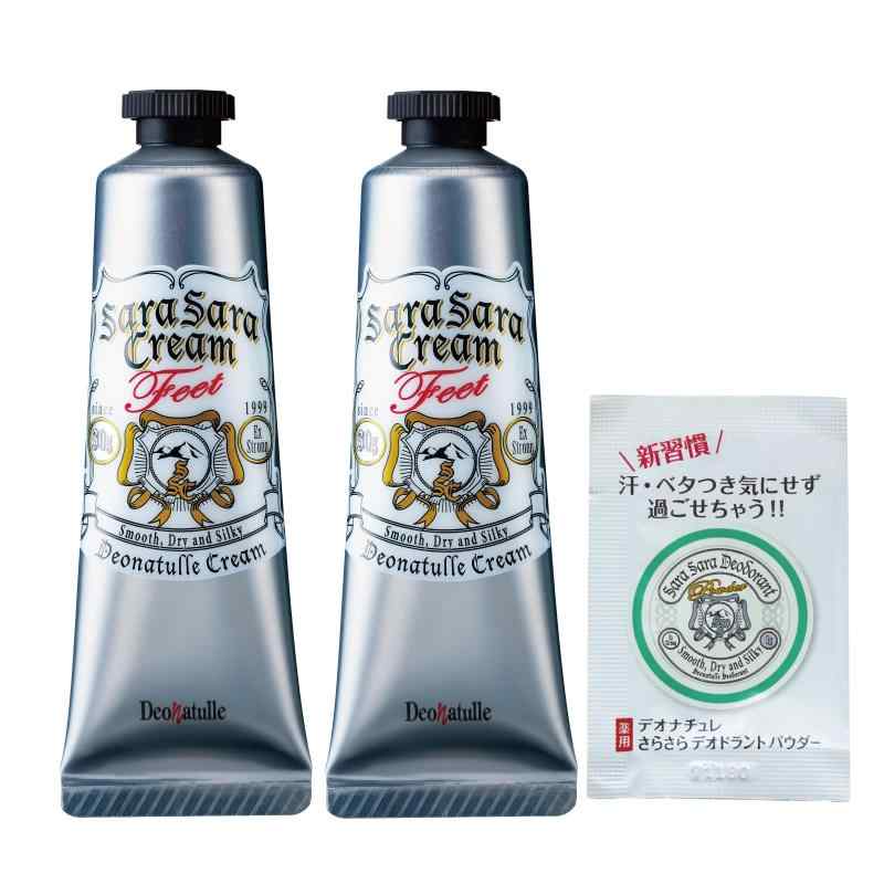 楽天市場】デオナチュレ 足指さらさらクリーム 30g / 足汗対策 足の