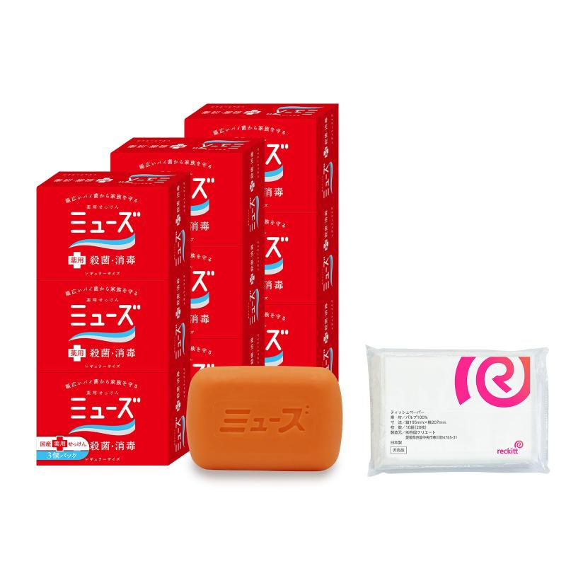 楽天市場】【生活応援価格F】ミューズ 石鹸 3個パック : 姫路流通センター