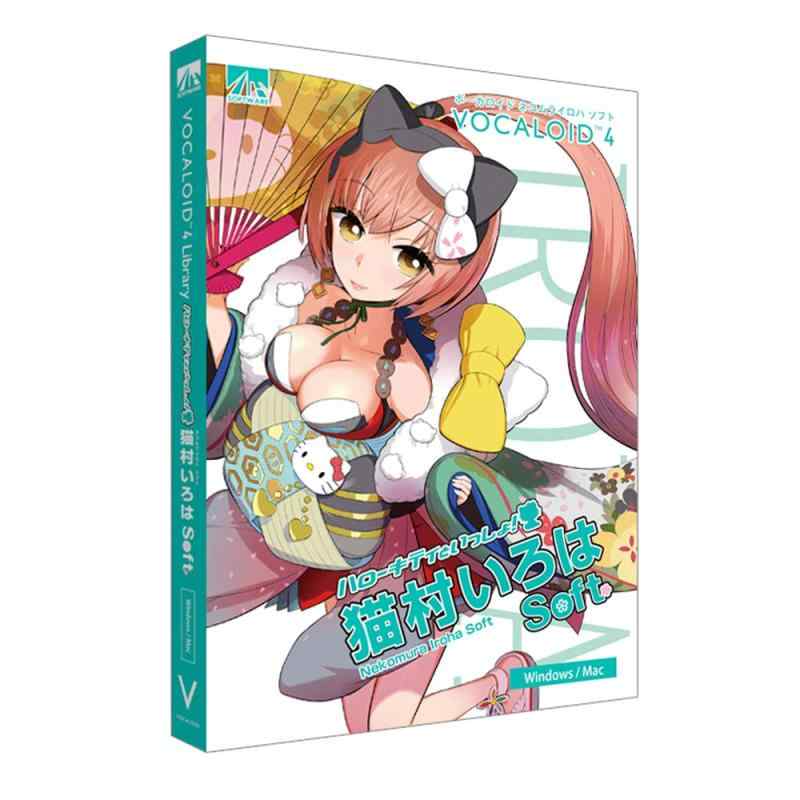 VOCALOID4 猫村いろは ソフト