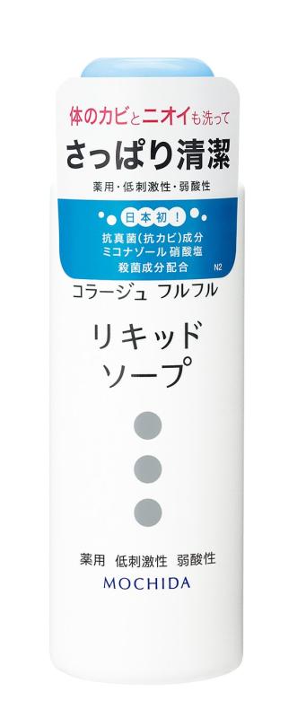 楽天市場】コラージュ フルフル リキッドソープ 100ml 持田製薬