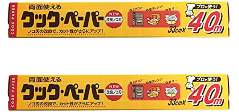 エムエーパッケージング クックホイル