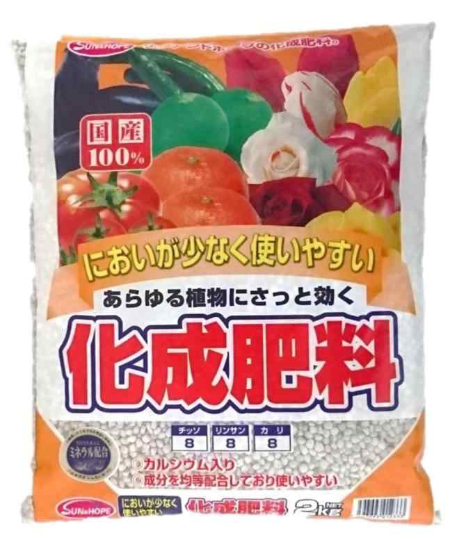 楽天市場】HESI PK13/14 ピーケー13/14 : 室内園芸専門店 HOME GROWN