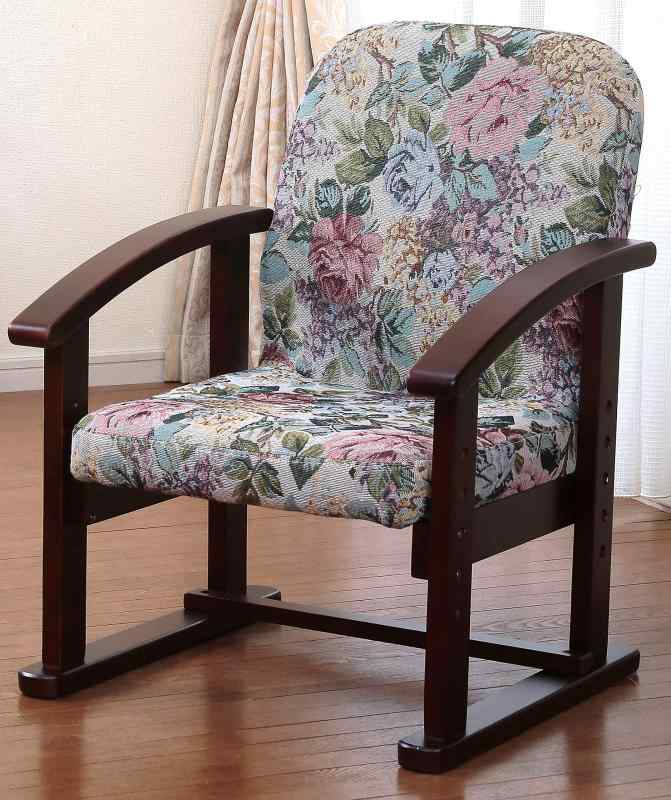 楽天市場】数量限定 ANAシート使用 座椅子 : あなたのふるさとユアー