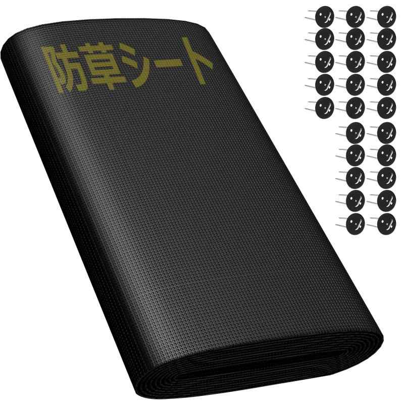 防草シート 厚手 高密度 高透水 高耐久 除草シート 雑草対策 庭 通路 物干し場 ウッドデッキの下など 雑草防止