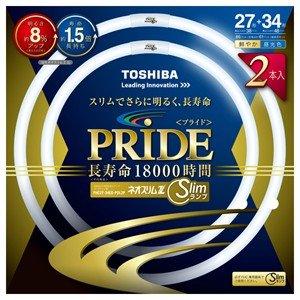 明るさ引き上げるTOSIBA ネオか細いZ思いあがり 高周波点灯専用形螢光照明ランプ 27W形+34W形 2本容器に並べる 昼光色 定格耐久年数18000第四次元 F27-34ED-PDL-2P