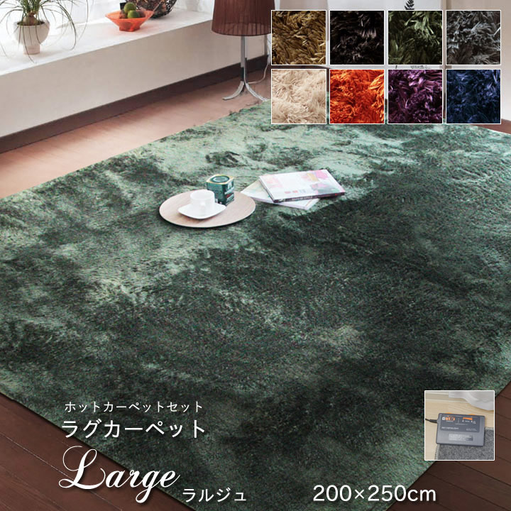 百貨店SALE202606