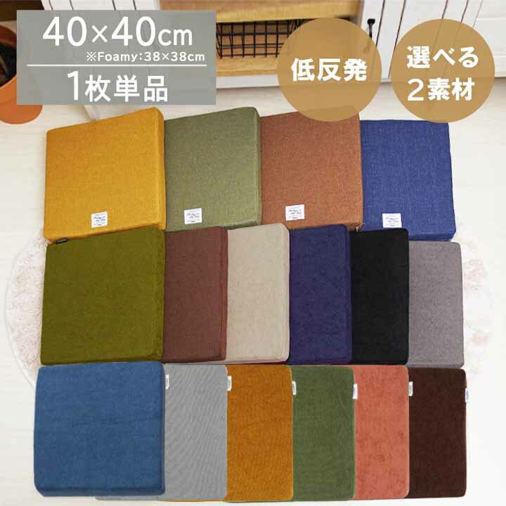 福袋安いいね半額ストア 12002008--sum.jpg ミュージシャン
