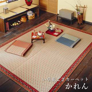 百貨店SALE202606