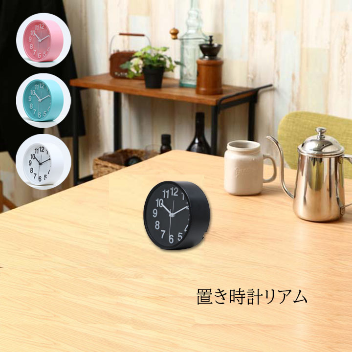 楽天市場】置時計「 ウッド スクエア 」ブラウン/ナチュラル