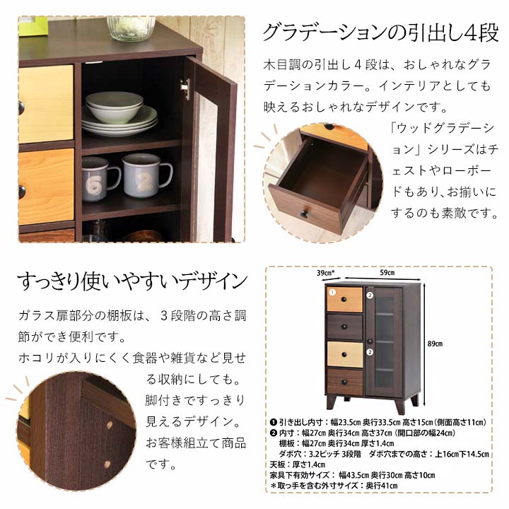 京都発【アンティーク書棚】高さ150×横90×奥40cm 送料無料 匿名配達