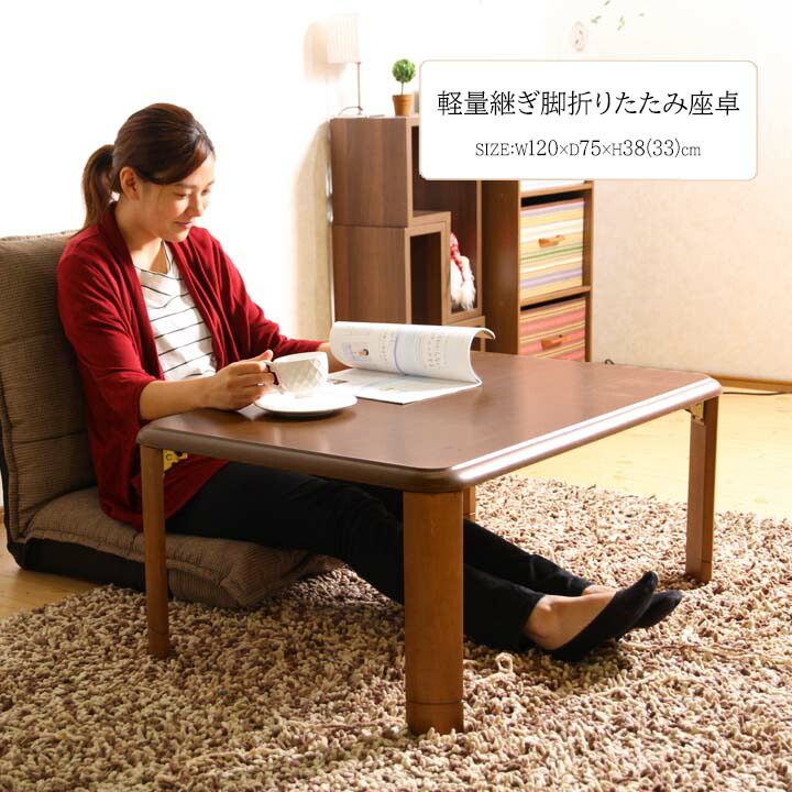 楽天市場】【送料無料】昇降テーブル シルビア ホワイト ツートン 