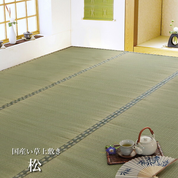 夏のおすすめ商いもの