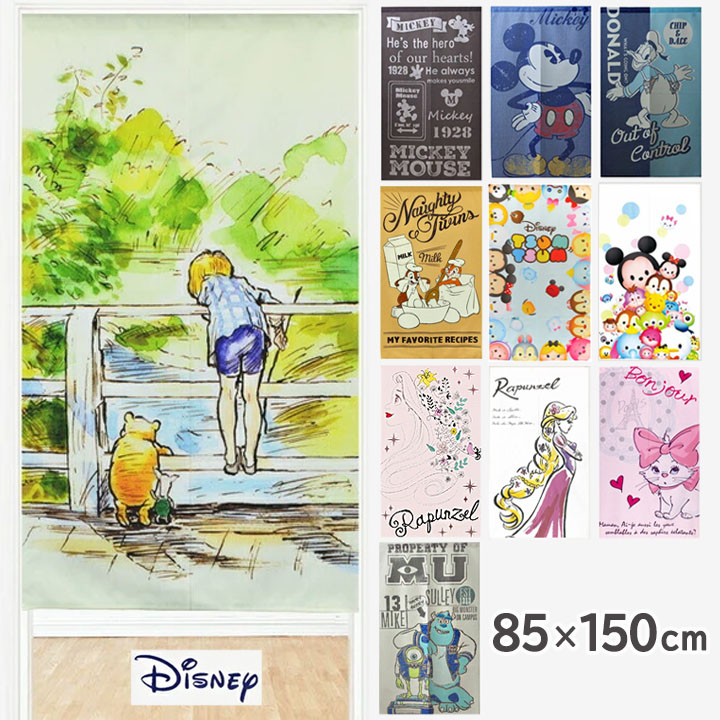 楽天市場】のれん となりのトトロ 約85×150cmtotoro グッズ 桜