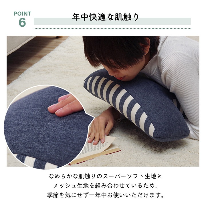 【送料込※一部地域を除く】背筋サポートクッション腰当H型エ型「エルマーエエクッション」約40×40cmネイビー/ブラウン体圧分散猫背防止背中腰負担軽減姿勢ウレタンへたりにくいもちもちシンプルお昼寝枕オールシーズン