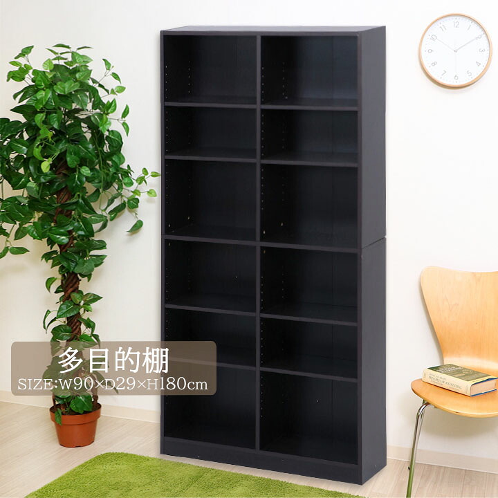 多目的棚[fbc] 幅90ｘ奥行29ｘ高さ180cm オープンラック 組立て ブラウン 本棚 収納ラック ディスプレイラック おしゃれ 収納 リビング 13,125円